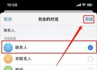 [telegram如何添加好友]telegram添加好友变成了发短信