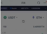 imtoken的usdt地址-imtoken的usdt怎么取出来