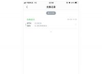 imtoken钱包官网2.0-imtoken钱包官网下载最新20版本