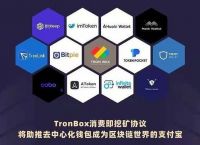 imtoken官网下载-okpay钱包下载手机版