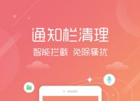 关于纸飞机app官网最新版本下载的信息