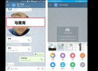 [telegram怎么玩的]telegram现在怎么用