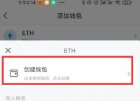 imtoken怎么添加狗狗币-tokenpocket添加狗狗币