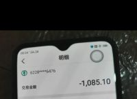 token.im钱包转账通知没有-tokenpocket钱包转账没成功如何取消