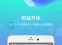 [cgpay钱包app下载]cgpay钱包app下载苹果系统