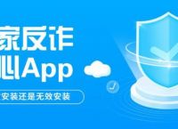 纸飞机app会被网警监控吗-纸飞机软件为什么在中国连不上网