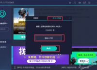 免费vps试用1天加速器-免费vps试用1天加速器是真的吗