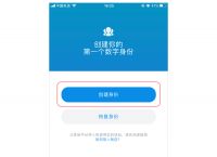 imtoken钱包密码忘了怎么办-imtoken钱包密码忘记了怎么办