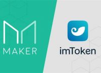 imtoken官网下载1.5-imtoken官网下载20苹果