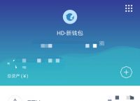 imtoken钱包受监管吗-imtoken钱包会被公安冻结吗