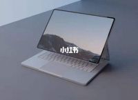 [surfacebook什么意思]surfaceprobook区别