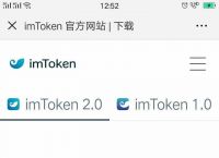 imtoken不让安装-imtoken为什么苹果下不了