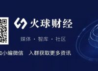 mytoken和非小号哪个更权威-非小号和mytoken数据不一样,该相信哪个