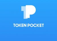 token钱包官网客服-tokenpocket钱包客服