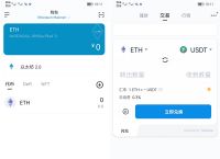 Imtoken钱包-imtoken钱包被盗原理