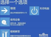 为什么信号一直在转圈-手机信号老是转圈是什么意思