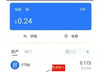 TP钱包安卓版下载-钱包app官网下载安装