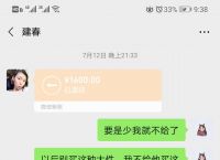 imtoken钱包转账能退回吗-imtoken钱包转账手续费多少