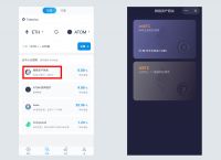 imtoken钱包好用吗-imtoken钱包 官方网站