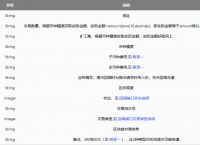 usdt如何提现到微信-usdt怎么提现到银行卡