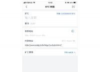 imtoken钱包如何交易-imtoken钱包交易密码忘了如何找回