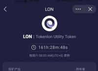 [imtoken国际版下载]imtoken国际版下载2022