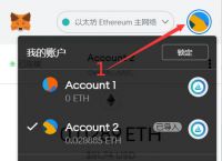 [imtoken安卓版下载2.0]imtoken 20版安卓版官网