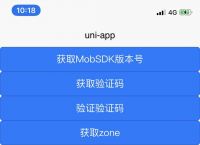 [sms短信验证码收不到]短信验证码收不到怎么回事