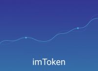 [imtoken没有usdt钱包]imtoken没有usdt erc20链