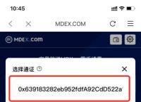 [token钱包安卓下载]tokenpocket钱包下载