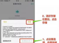 [imtoken钱包有风控吗]imtoken钱包里面的钱都能取出来吗