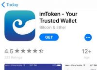 [imtoken新版本下载]imtoken10版本下载