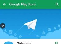 [Telegram手机第一次登录方法]Telegram手机第一次登录方法代理设置