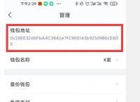 [imtoken怎么绑定银行卡]imtoken钱包怎么绑定银行卡