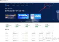 [imtoken怎么提现到火]imtoken钱包怎么提现到银行卡