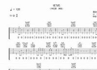 [纸飞机歌曲]纸飞机歌曲儿童歌词