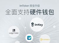 [token官网下载安卓]tokenim官网20