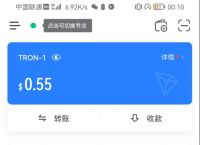 [imtoken钱包合法吗]imtoken钱包dapp