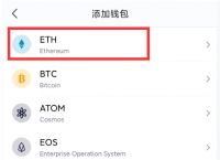 [imtoken钱包官方下载]imtoken钱包官方下载地址简介