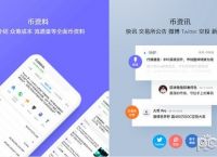 [token.im官网下载]tokenim官网下载v29