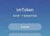 [imtoken钱包跑路我的币能取出来吗]imtoken跑路或者倒闭,自己的币还能提的出吗