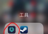 [ios爆炸加速器]ios爆炸加速器下载