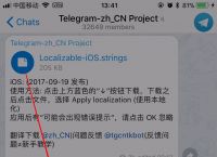 [Telegram怎么设置]为什么中国不让用telegram