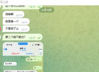 [TG社交软件下载]gettr社交软件