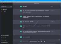 [chatgpt网页]chatGPT网页版怎么改中文