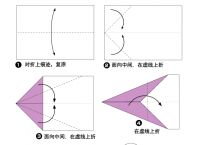 [纸飞机的折法]纸飞机的折法最远最久1000米