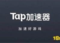 包含telegreat中文官方版下载加速器的词条