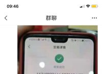 关于tp钱包有没有电脑版的信息