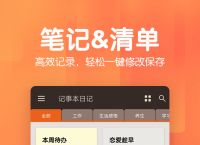 tokenviewapp下载的简单介绍