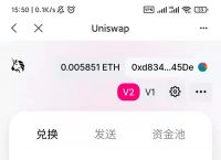 关于tokenpocket钱包ios下载的信息